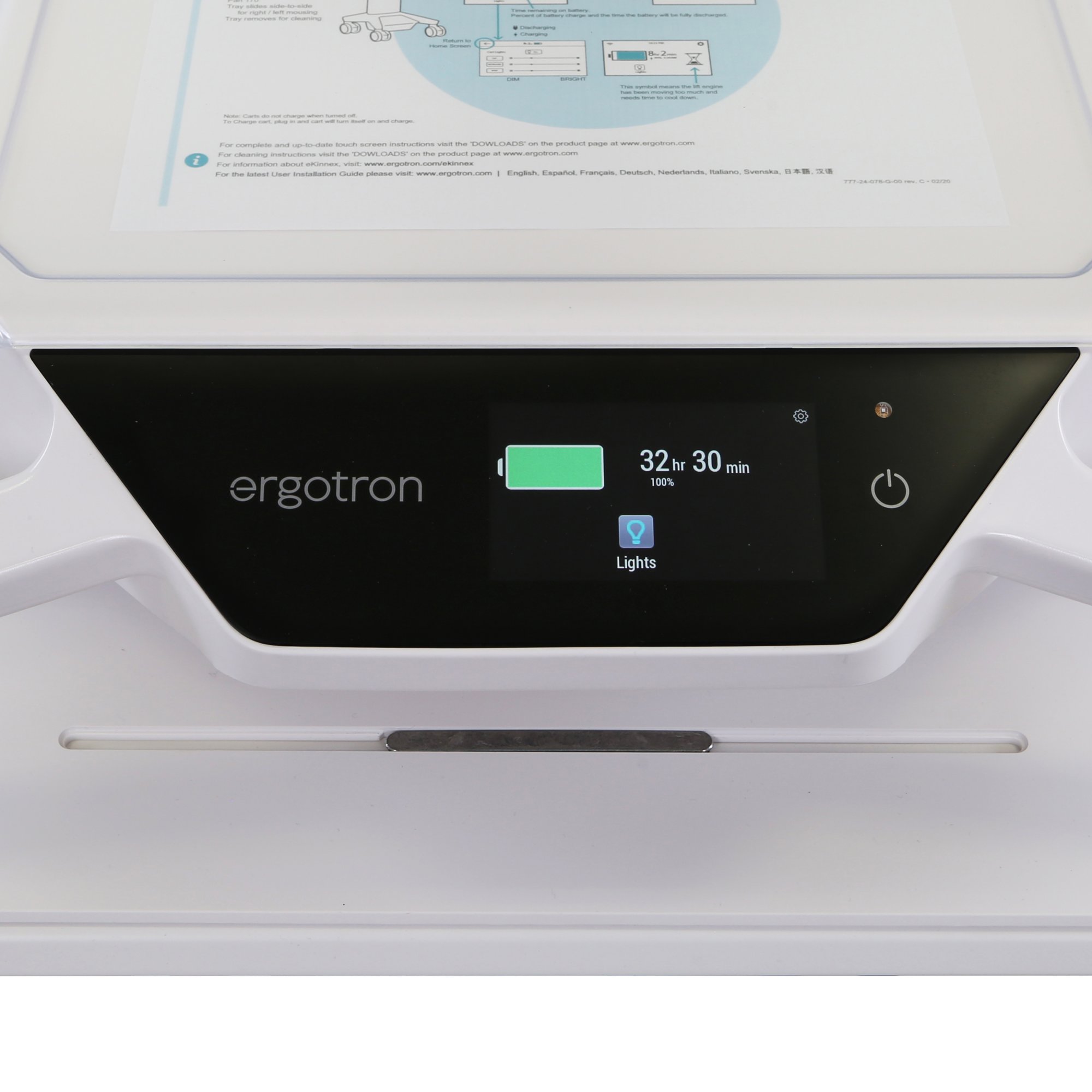 Ergotron C52-1201-1 - Touchscreen user interface