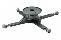 Ergotron 60-623 Neo-Flex Projector Ceiling Mount